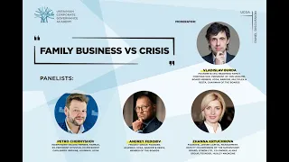 Family business VS Crisis - UCGA panel discussion