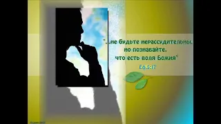 О святости. Встреча с дедушкой бабтистом  - Александр Тарасенко.