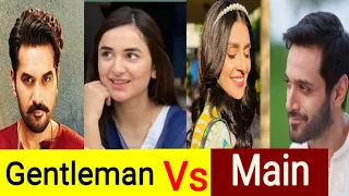 Gentleman Vs Main Complete Drama review | Yummna Zaidi Love Humayun Saeed | Wahaj Love Ayza Khan