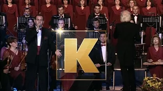 KOHAR-Erzroumtsinerou Yerke | ԳՈՀԱՐ-Էրզրումցիներու երգը | Live in Lebanon 2002