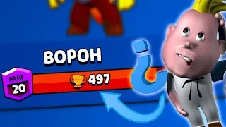 ПОСЛЕДНЯЯ ИГРА... ДУМАЛ Я.... Brawl Stars