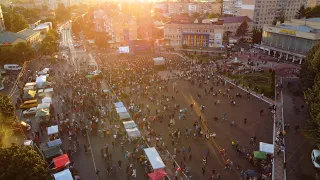 День Незалежності 2021 Волочиськ