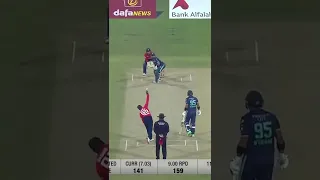 Adil Rashid You Beauty #Pakistan vs #England #SHORTS #SportsCentral | MU2L