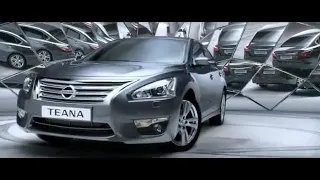 Музыка из рекламы Nissan Teana - Совершенно новый (Россия) (2014)