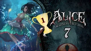 +18 Прохождение Игры Alice Madness Returns: Часть 7 - Обманчивые глубины!!!