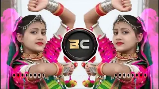 Sasu Ye Mari Sasu || Banjara Dj Song || Tapori Adi Mix || Dj Banti Chavhan Tulshinagar