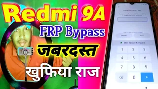 Redmi 9A Frp Bypass MIUI 12 Without PC  Google Account Bypass Without Any App