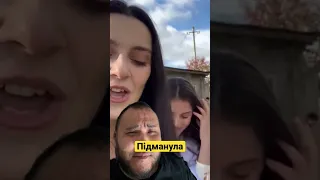 Грузинки поют на украинском. Трио Мандили. #georgia #triomandili