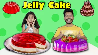 Pari Making Jelly Cake In 2 minutes At Home | जेली केक बनाइये घर पेही