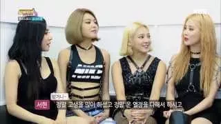 [kbs world] 뮤비뱅크 스타더스트2 - 뮤비스토리 - 소녀시대 2. 20150825