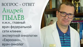 Вопрос-ответ: можно ли заразиться раком?