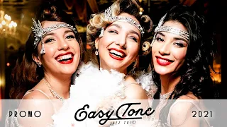 NEW!!! Trio EasyTone - live promo 2021. Jazz show & cover band from Saint Petersburg. Джазовое шоу.