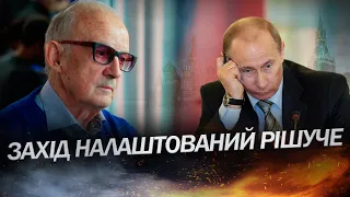 ПІОНТКОВСЬКИЙ: Увечері чекаємо на дуже хороші новини / Це змінить хід війни!