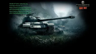 I love Maus World Of Tanks !!!