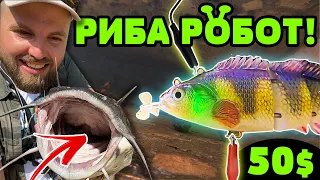 ЛОВЯ СОМ с ПРИМАМКА РОБОТ 🤖 НАЙ-СКЪПИЯ ВОБЛЕР в Ali Express! КАКВО ИМАШЕ в УСТАТА???