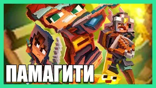 ОБЗОР на MINECRAFT DUNGEONS: Когда от Майнкрафта только ОДНО НАЗВАНИЕ