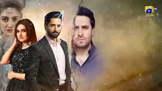 Teaser 1 | Coming Soon | Jan Nisaar | Danish Taimoor & Hiba Bukhari - HAR PAL GEO | Geo Entertainme