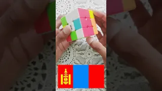 How to make Mongolia Flag with Rubiks Cube | Country Flag