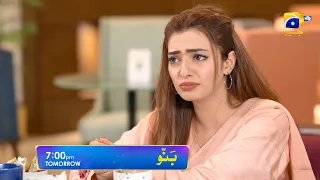 Banno - Episode 04 Promo - Tomorrow at 7:00 PM Only On HAR PAL GEO