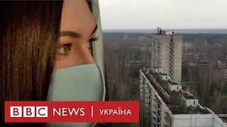 Пів життя у Чорнобилі – хто і як працює в Зоні відчуження