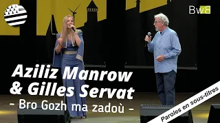 Bro Gozh ma Zadoù (the official Breton national anthem + lyrics) 🎶 Aziliz Manrow & Gilles Servat