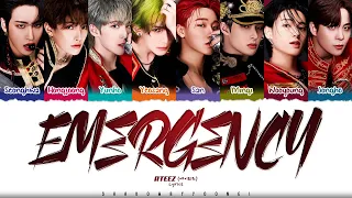 ATEEZ (에이티즈) 'Emergency' Lyrics [Color Coded Han_Rom_Eng] | ShadowByYoongi