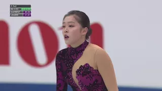 05 HKG Joanna SO - 2018 Four Continents - Ladies FS