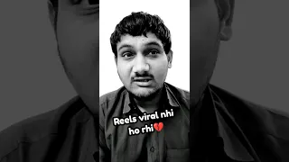 Reels viral nahi ho rahi | reels viral kaise kare 2023 | reel viral karne ke liye kya kare | hooks