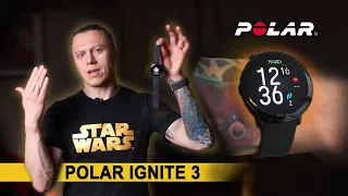 Polar Ignite 3 - подробный обзор спортивных часов