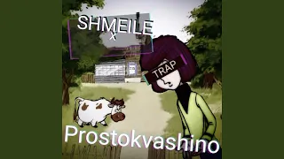 PROSTOKVASHINO