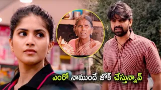 Sree Vishnu Hilarious Comedy With Gangavva | Sunaina | Megha Akash | Cine Mahal