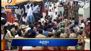 Telangana - 20th August 2015 Ghantaravam 11 AM News Headlines