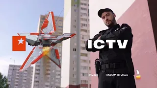 ICTV - Реклама и анонсы (29.09.2021)