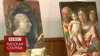 На Украине найдены похищенные итальянские шедевры