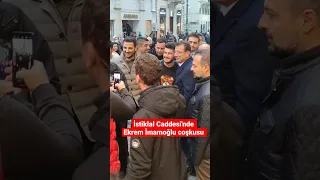 İstiklal Caddesi'nde Ekrem İmamoğlu coşkusu #shorts