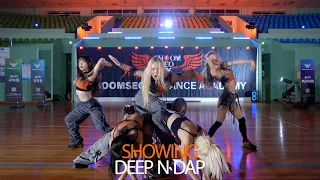 [SHOWING] Sam Smith, Madonna - VULGAR l 딥앤댑(DEEP N DAP)