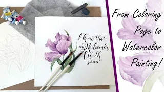 Transfer Any Image onto Watercolor Paper with SIMPLE Supplies: Tulip Tutorial Series: Part 1