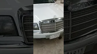 مرسيدس رئاسي قديم في بغداد _ mercedes s 1990