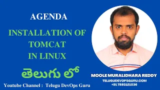 Installation of tomcat in Linux In Telugu   Moole Muralidhara Reddy  - Telugu DevOps Guru