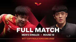 FULL MATCH | WANG Chuqin vs Dang QIU | MS R16 | WTT Cup Finals Xinxiang 2022