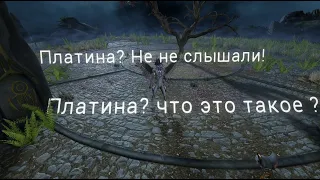 Warframe Как заработать платину