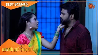 Pandavar Illam - Best Scenes | Full EP free on SUN NXT | 15 June 2021 | Sun TV | Tamil Serial