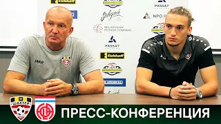 Пресс-конференция Романа Григорчука и Юлиуса Сзоке