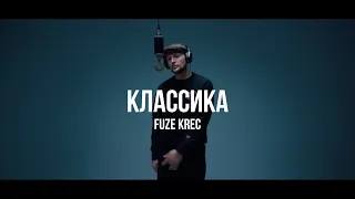 Fuze Krec - Classics Live / Curltai 2020