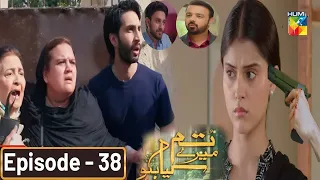 Best Review Tum Mere Kya Ho - Ep 38 || Best Moments 08 - Tum Mere Kya Ho Full Story