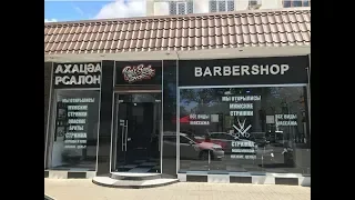 Red barbershop