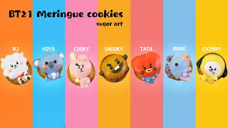 BTS 💜 BT21 Meringue Cookies【Please watch in full-screen】