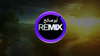 ريمكس عربي دي جي + اف ام _ بشرة خير _/ حصريآ 2020 _/ ريمكس REMIX _///