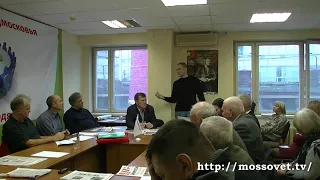25 ноября 2017 выступление Сергея Удальцова  про социальный марш