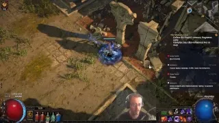 Path of Exile. 15 минут исчезновения шкафа. Multistreaming with Restream.io